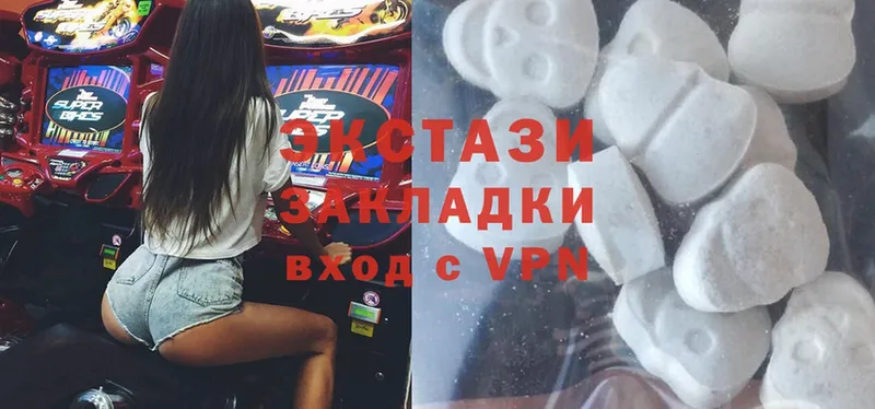 blacksprut маркетплейс  darknet Telegram  Ecstasy MDMA  Бикин 